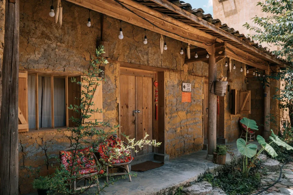 Phòng khách chung